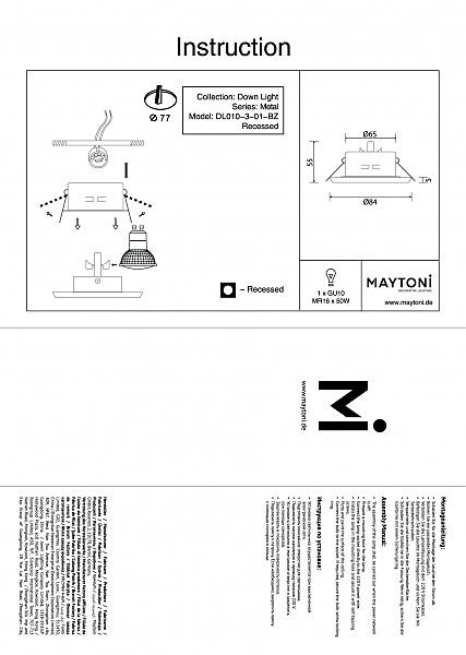 Встраиваемый светильник Maytoni Metal DL010-3-01-BZ