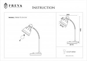Офисная настольная лампа Freya Nina FR5151-TL-01-GN