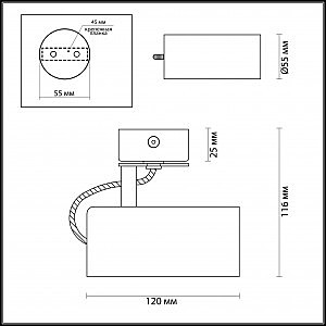 Светильник спот Odeon Light Corse 3872/1C