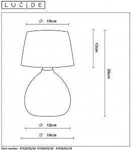 Настольная лампа Lucide Ramzi 47506/81/38