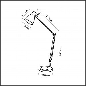 Настольная лампа Odeon Light FARTU 2338/1T