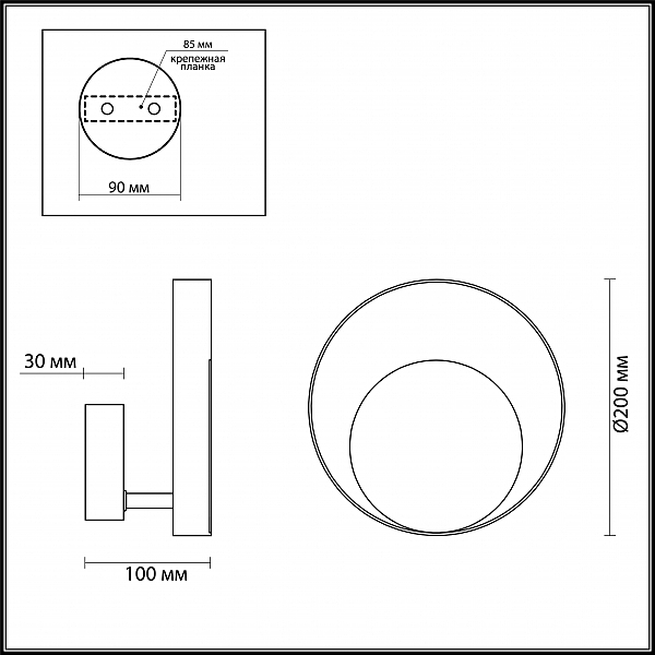 Настенный светильник Odeon Light Mondi 3899/7WW