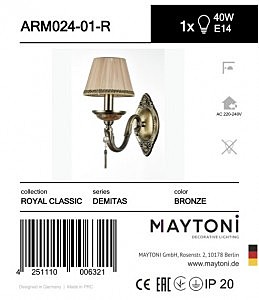 Настенное бра Maytoni Demitas ARM024-01-R