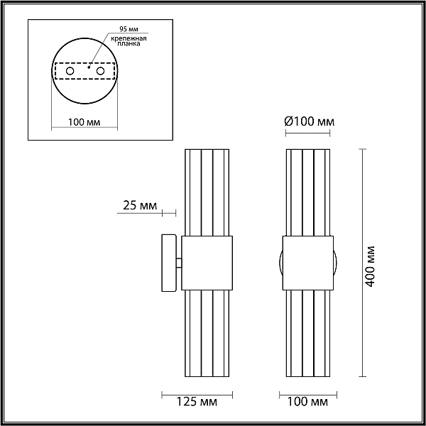 Настенное бра Odeon Light Viketa 4786/2W