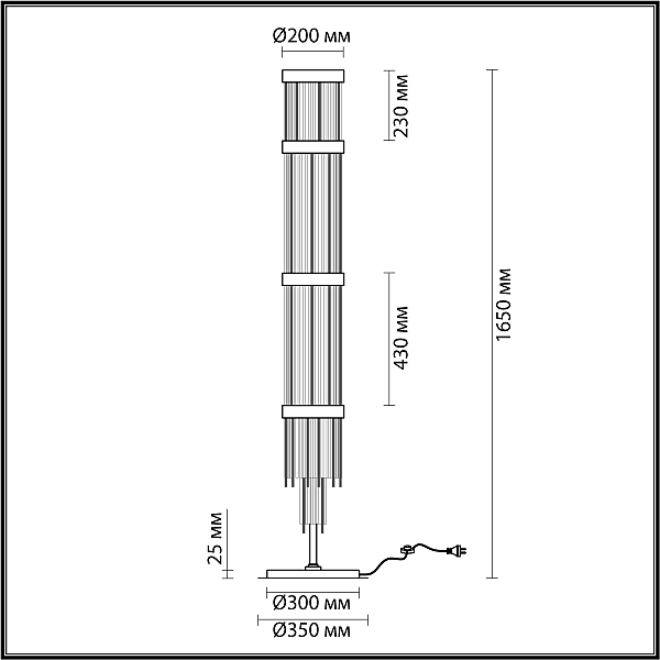 Торшер Odeon Light York 4788/12F