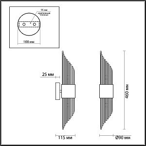 Настенное бра Odeon Light Flambi 4847/2W