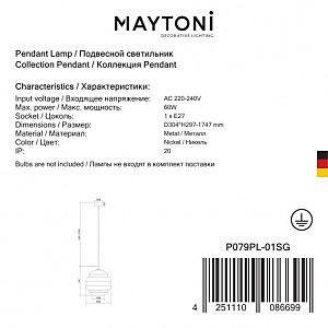 Светильник подвесной Maytoni Ruche P079PL-01SG