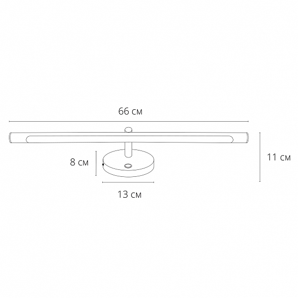 Подсветка зеркал и полок Arte Lamp Ronnie A8027AP-1CC