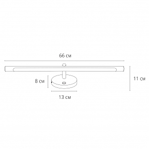 Подсветка зеркал и полок Arte Lamp Ronnie A8027AP-1CC