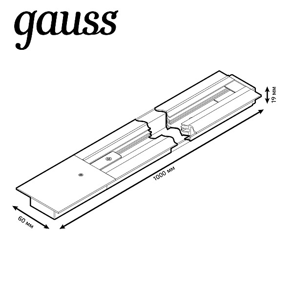 Шинопровод Gauss Track TR127