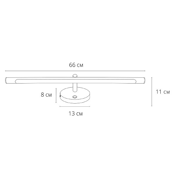 Подсветка зеркал и полок Arte Lamp Ronnie A8027AP-1GO