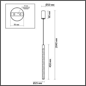 Светильник подвесной Odeon Light Sparky 4369/5L