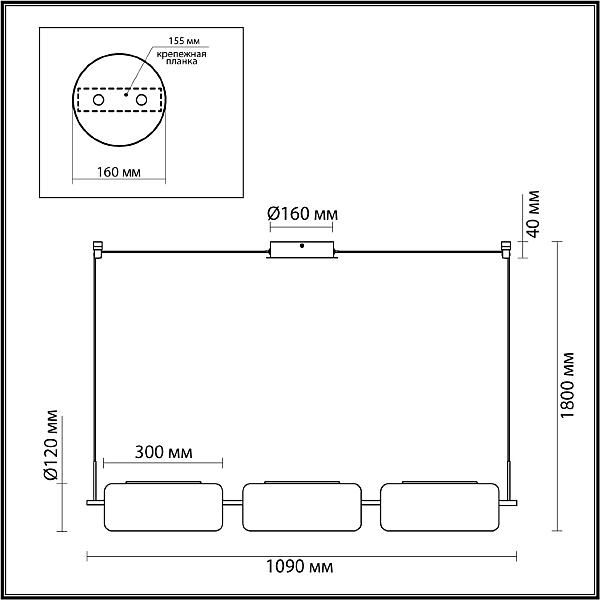 Светильник подвесной Odeon Light Kavia 5003/30L