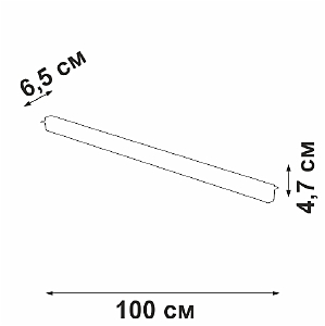 Шинопровод встраиваемый магнитный 20 мм Vitaluce VT0200022-00