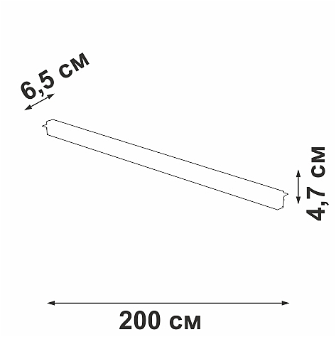 Шинопровод встраиваемый магнитный 20 мм Vitaluce VT0200023-00