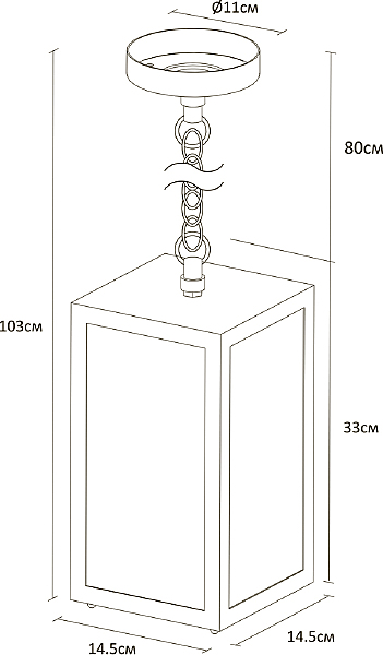 Уличный подвесной светильник Arte Lamp Belfast A4569SO-1BK