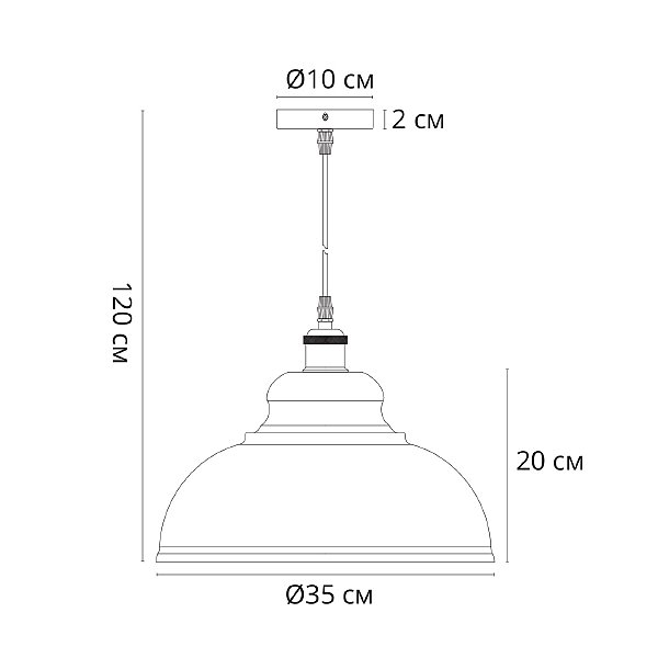 Светильник подвесной Arte Lamp Cappello A7039SP-1BK