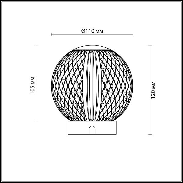 Настольная лампа Odeon Light Crystal 5008/2TL