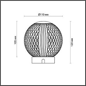 Настольная лампа Odeon Light Crystal 5008/2TL