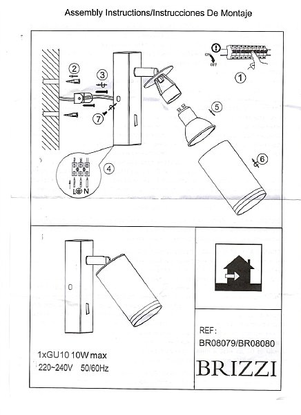 Светильник спот Brizzi Aras BR08079