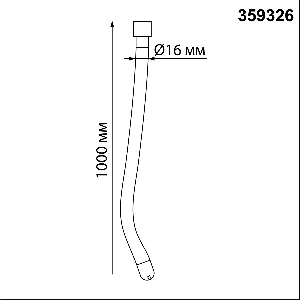 Светодиодный шнур Novotech Ramo 359326