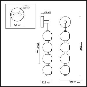 Настенное бра Odeon Light Jemstone 5084/17WL