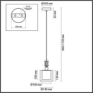 Светильник подвесной Odeon Light Saga 5088/1