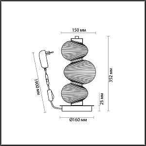 Настольная лампа Odeon Light Bruco 5096/12TL