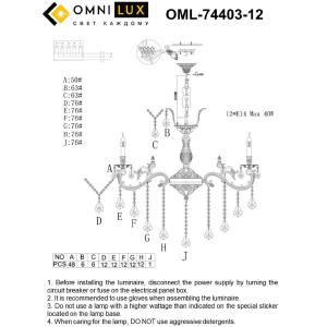 Подвесная хрустальная люстра Taranto Omnilux OML-74403-12