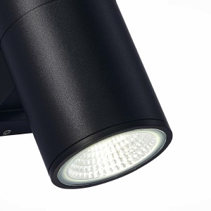 Уличный LED настенный светильник ST Luce Tubo2 SL074.411.02