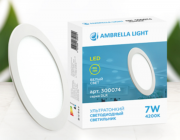 Встраиваемый светильник Ambrella Present 300074