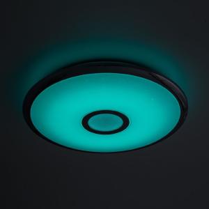 Потолочный светодиодный светильник Citilux Старлайт CL70330RGB