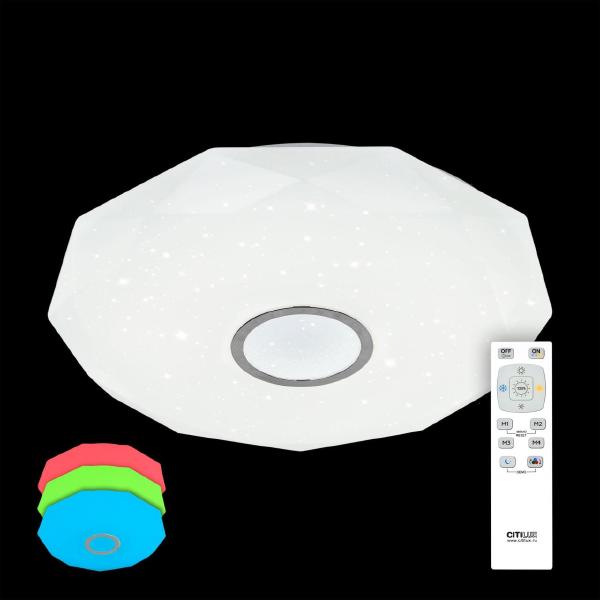 Потолочный светодиодный светильник Citilux Диамант CL71380RGB