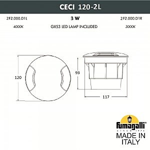 Уличный встраиваемый Fumagalli Ceci 2F2.000.000.LXG1L