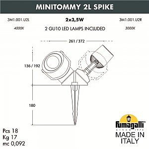 Грунтовый светильник Fumagalli Minitommy 3M1.001.000.LXU2L