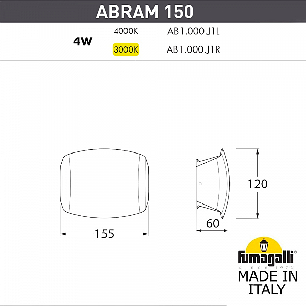 Уличный настенный светильник Fumagalli Abram AB1.000.000.WXJ1L