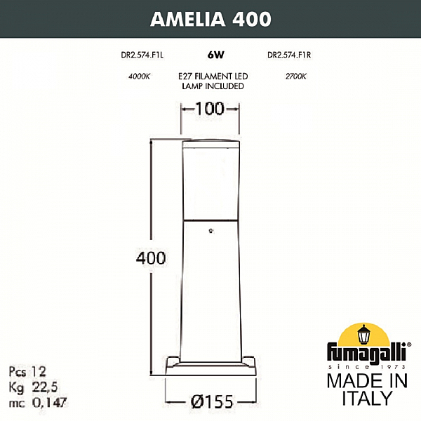 Уличный наземный светильник Fumagalli Amelia DR2.574.000.WYF1R