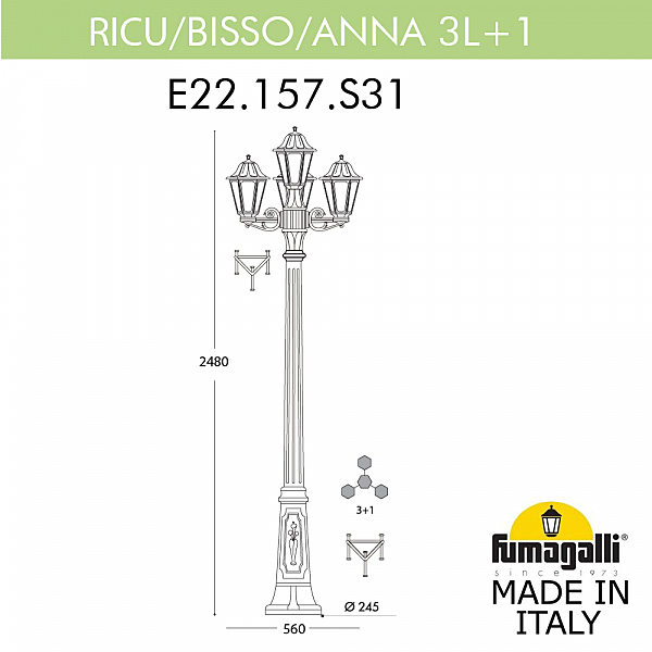 Столб фонарный уличный Fumagalli Anna E22.157.S31.BYF1R