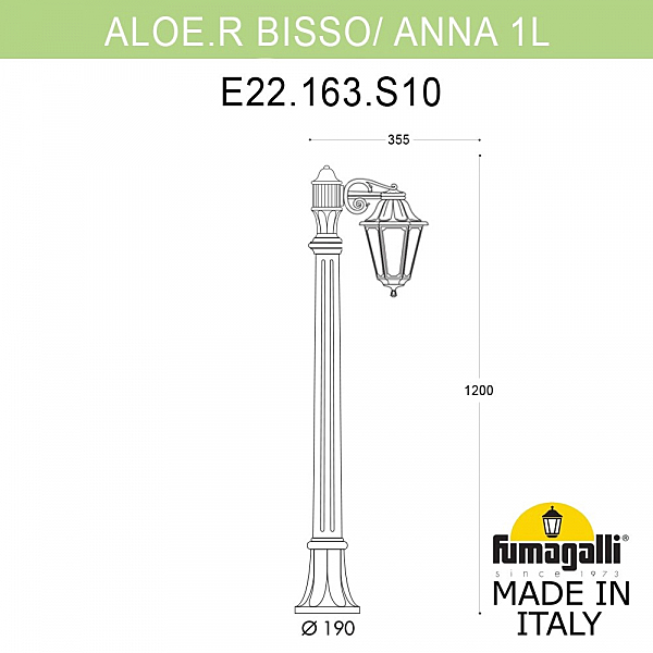 Уличный наземный светильник Fumagalli Anna E22.163.S10.BXF1R