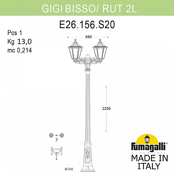 Столб фонарный уличный Fumagalli Rut E26.156.S20.BYF1R