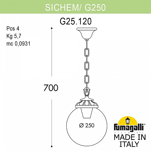 Уличный подвесной светильник Fumagalli Globe 250 G25.120.000.BXE27