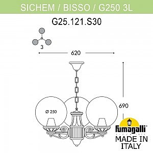Уличный подвесной светильник Fumagalli Globe 250 G25.120.S30.AYE27