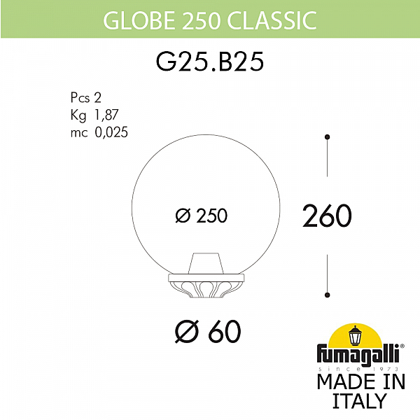 Консольный уличный светильник Fumagalli Globe 250 G25.B25.000.AYE27