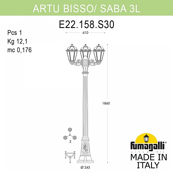 Столб фонарный уличный Fumagalli Saba K22.158.S30.AYF1R