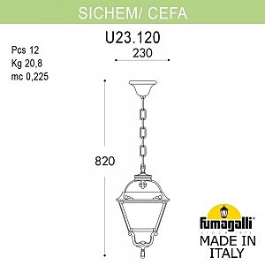 Уличный подвесной светильник Fumagalli Cefa U23.120.000.AXF1R