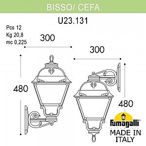 Уличный настенный светильник Fumagalli Cefa U23.131.000.AYF1RDN