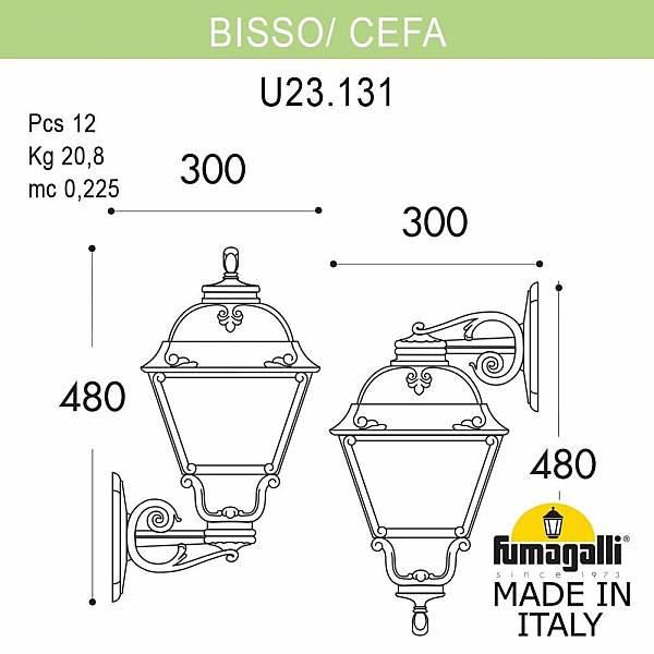 Уличный настенный светильник Fumagalli Cefa U23.131.000.WYF1RDN