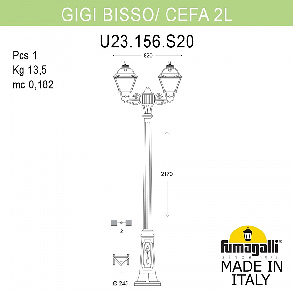 Столб фонарный уличный Fumagalli Cefa U23.156.S20.AYF1R