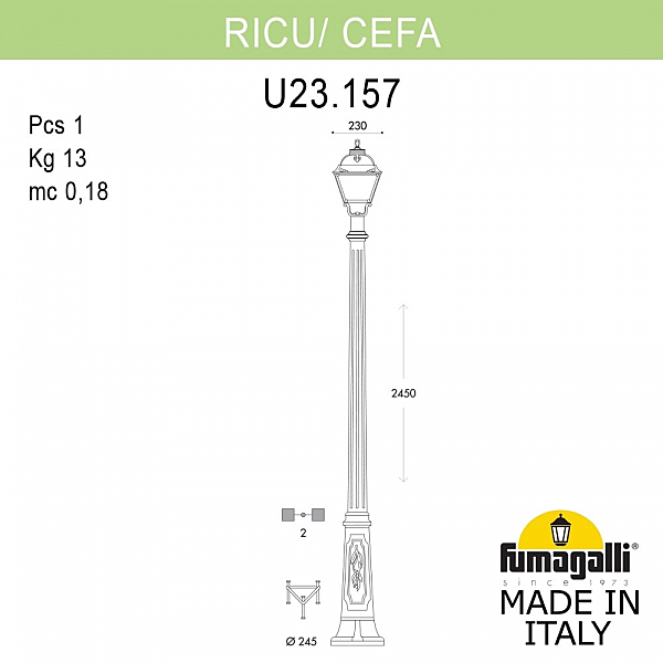 Столб фонарный уличный Fumagalli Cefa U23.157.000.BYF1R