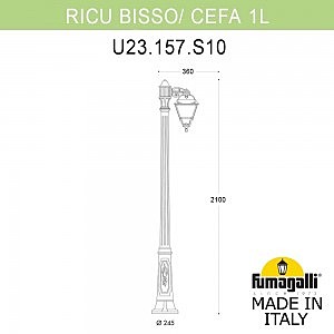Столб фонарный уличный Fumagalli Cefa U23.157.S10.AYF1R